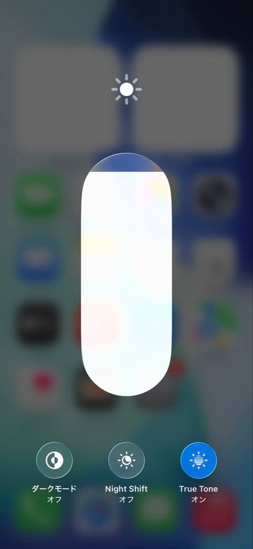 【超超美品★電池新品】iPhone12 Pro 256GB パシフィック