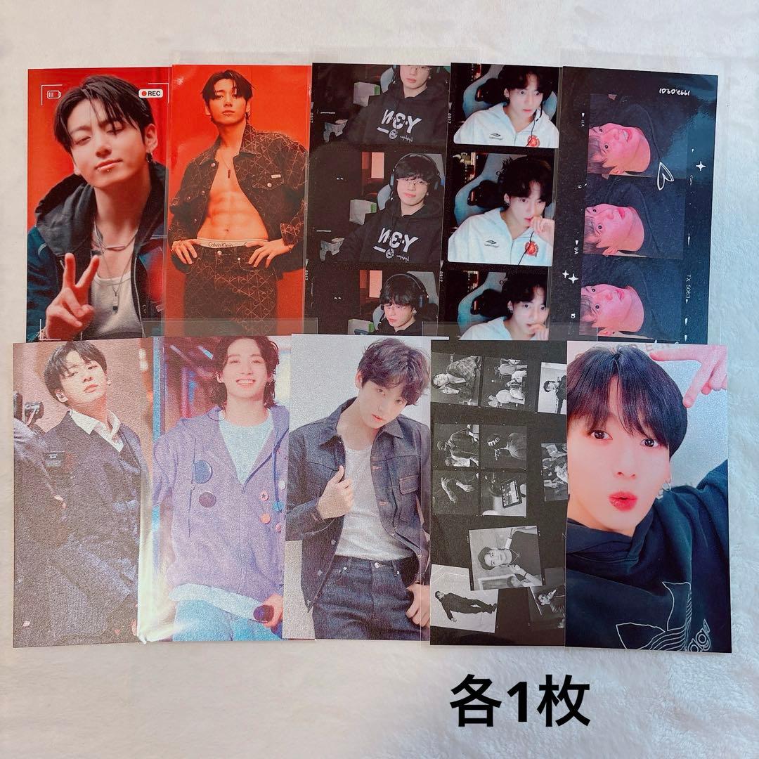 jksI♡U・x・U