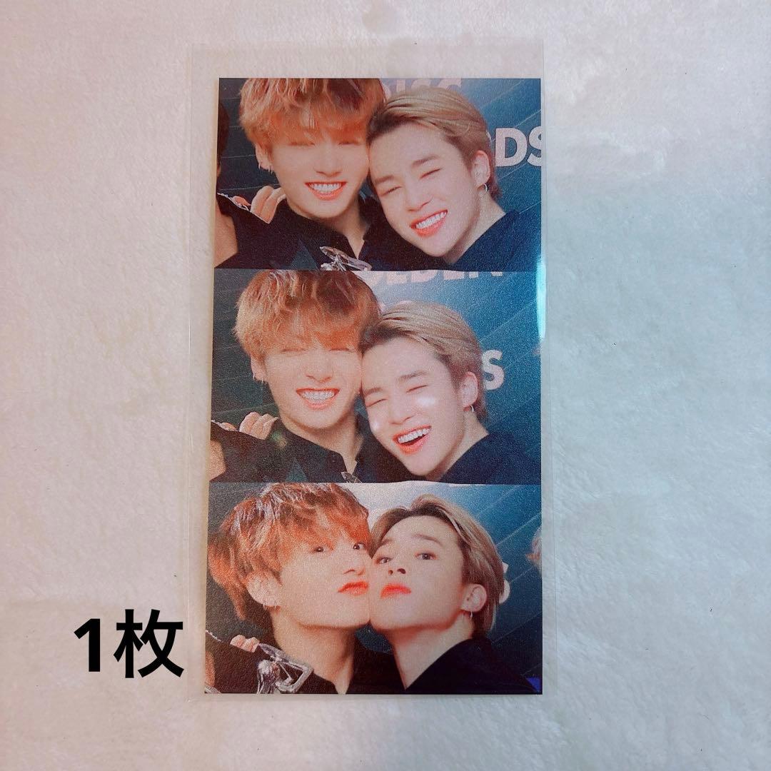 jksI♡U・x・U