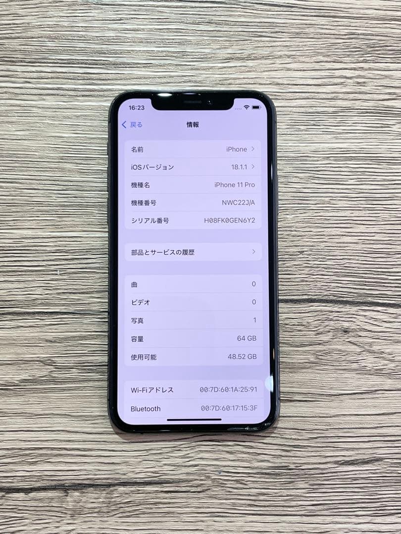 Apple iPhone 11 pro スペースグレー 本体
