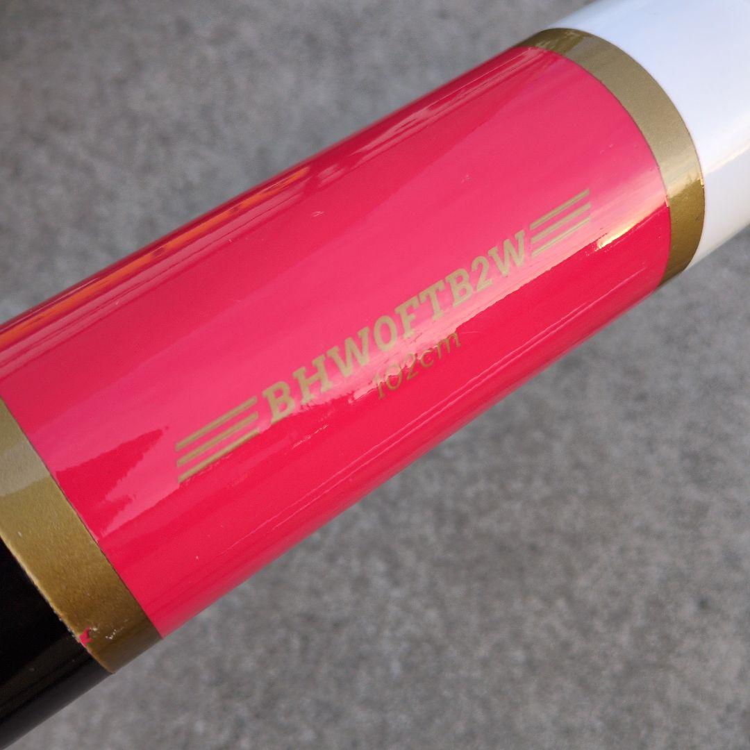 【高校野球応援】硬式用バット２本＆ローリングスの素振り用トレーニングバットセット