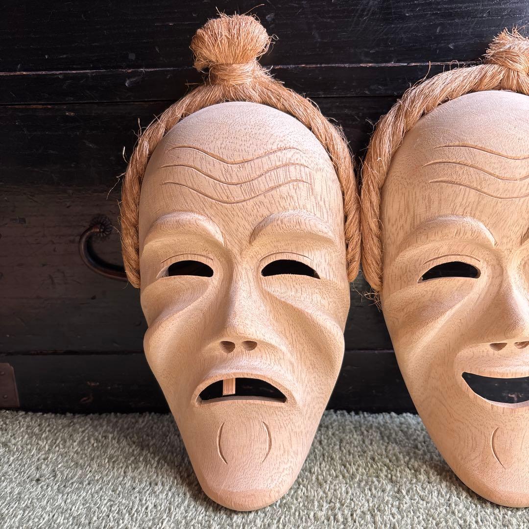 沖縄　八重山　アンガマの面　田場由盛　木製面　沖縄工芸品　お面　盆踊り