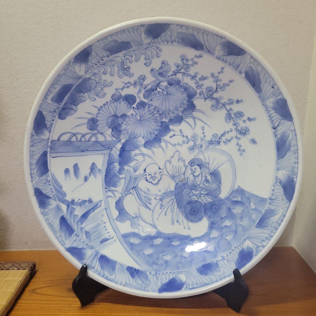 大皿直径55cm