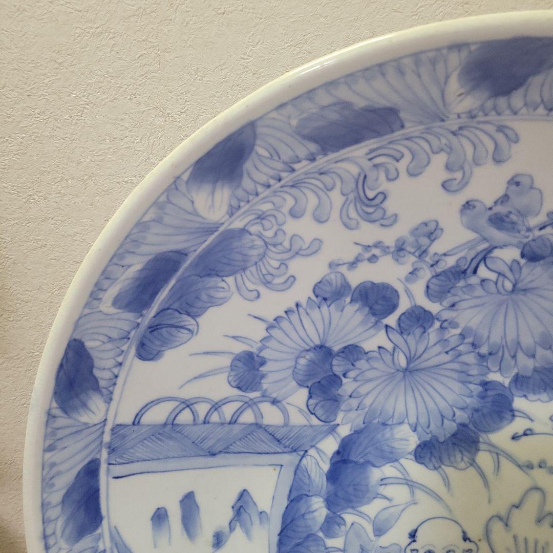 大皿直径55cm