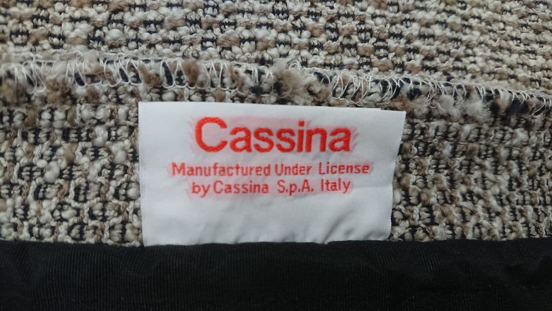 Cassina MEX CUBE 定価29万円 271-81 オットマン ソファ