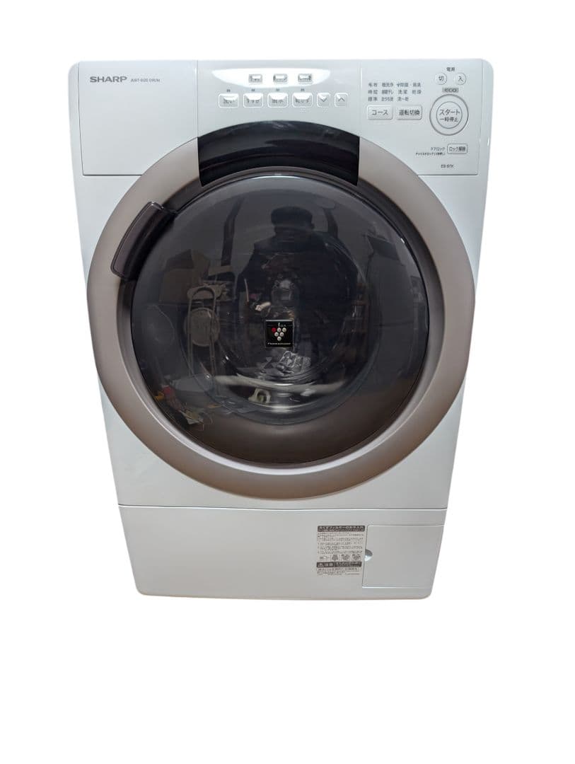 ​2025年製 SHARP ドラム式洗濯機 ES-S7K-CR 7kg 乾燥機