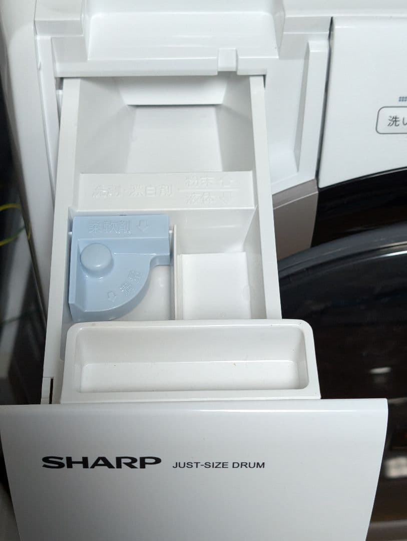 ​2025年製 SHARP ドラム式洗濯機 ES-S7K-CR 7kg 乾燥機