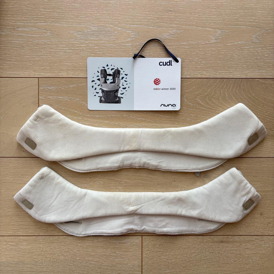 nuna cudl カドル　ソフトンセージ