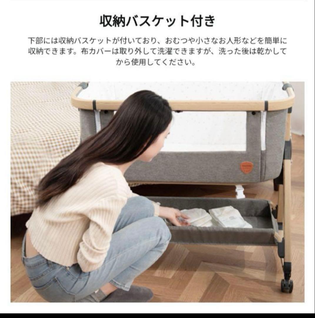 [2022年製] HZDMJ Maydolly ベビーベッド グレー