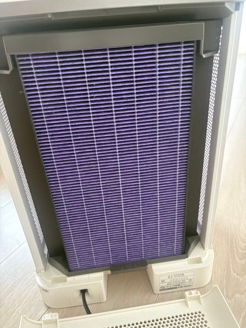 美品　ZOJIRUSHI 空気清浄機 PU-AA50