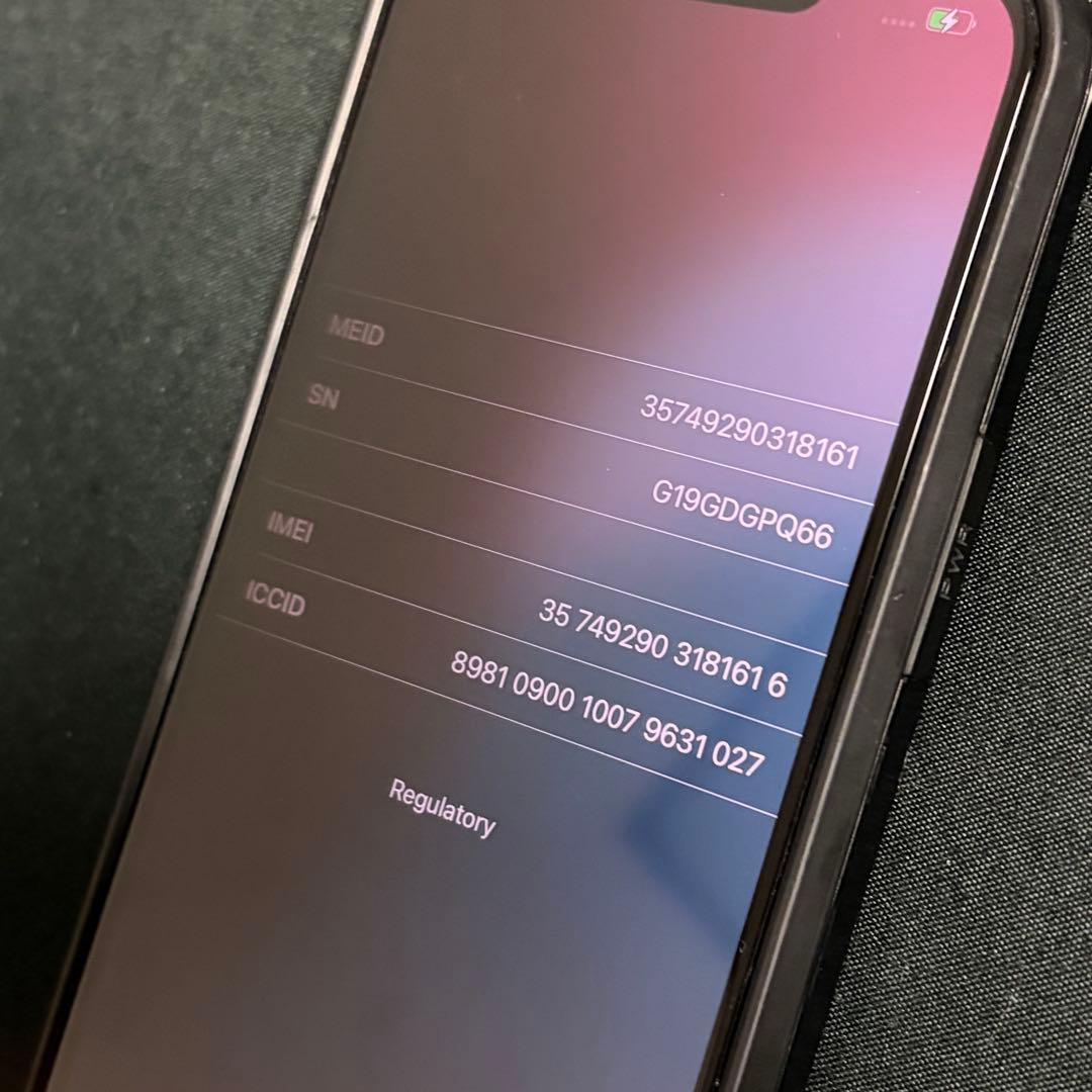 iPhone 13 ミッドナイトブルー 128GB 82% SIMフリー