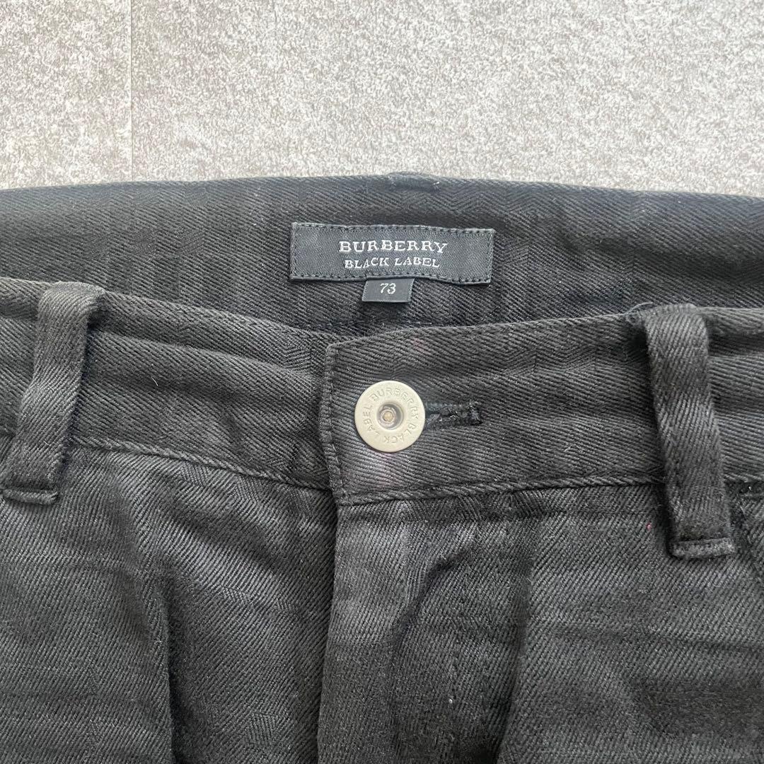 まとめ★バーバリーブラックレーベル　パンツセット