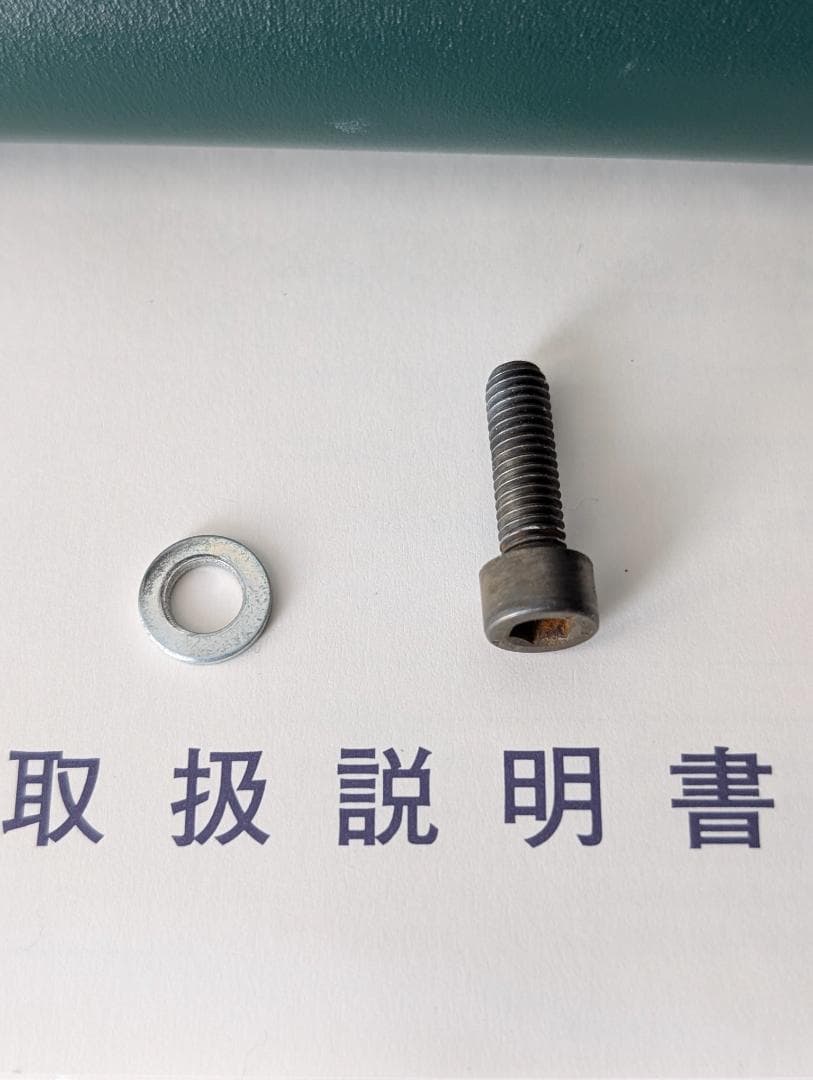 ビンテージ イノベーター メタル サイドテーブル ラウンド 一本脚 高さ調節可