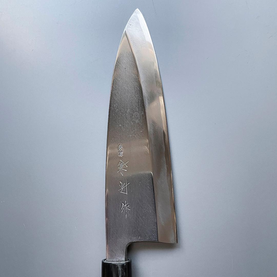 泉源兼光 柳刃包丁（一尺）と出刃包丁（7寸）のセット