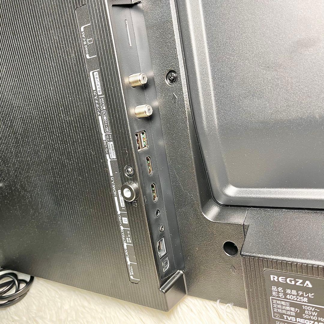 【美品】REGZA 40インチ 液晶テレビ 40S25R 2025年製