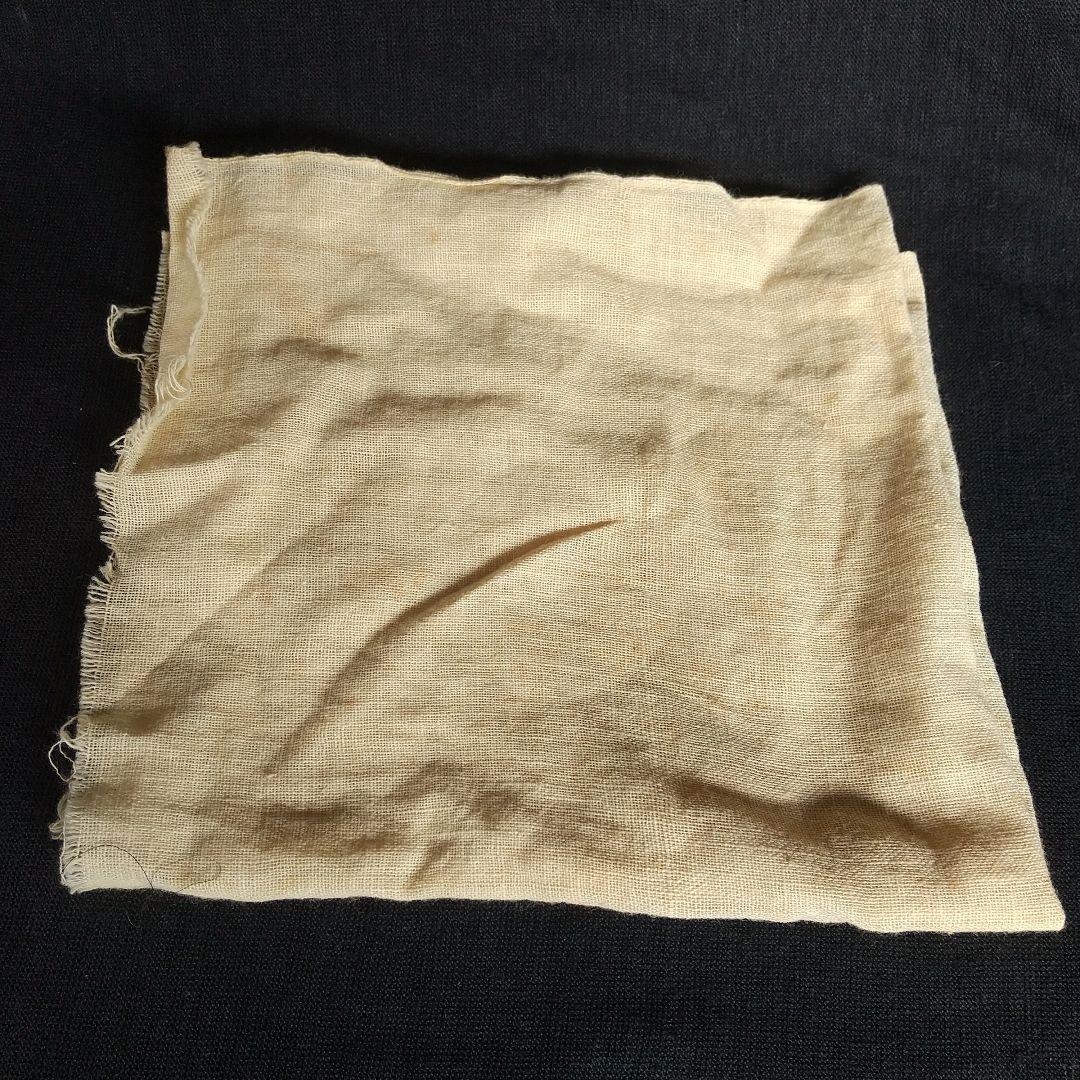 萩焼　十一代田原陶兵衛　昭和29年勅題　林　長期保管品