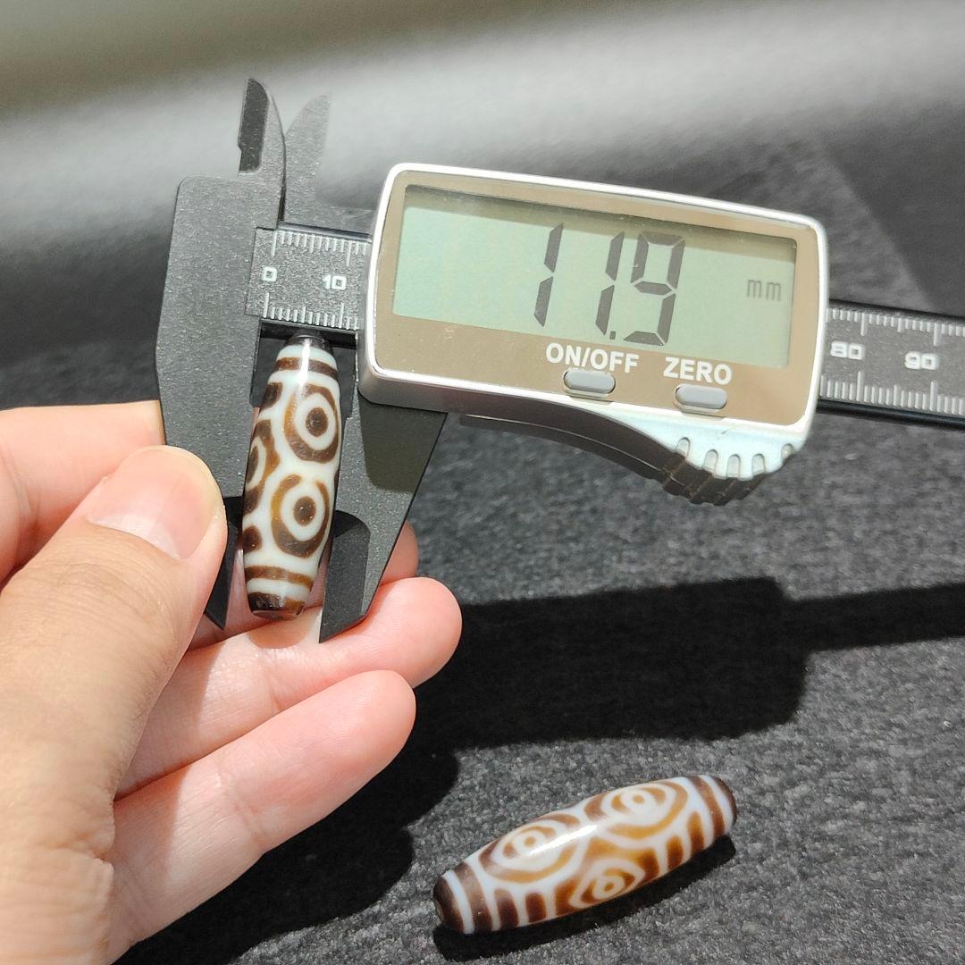 A17 珍しいマットな質感　龍眼天珠（オスとメス）2点セット　天然石　天珠　風水