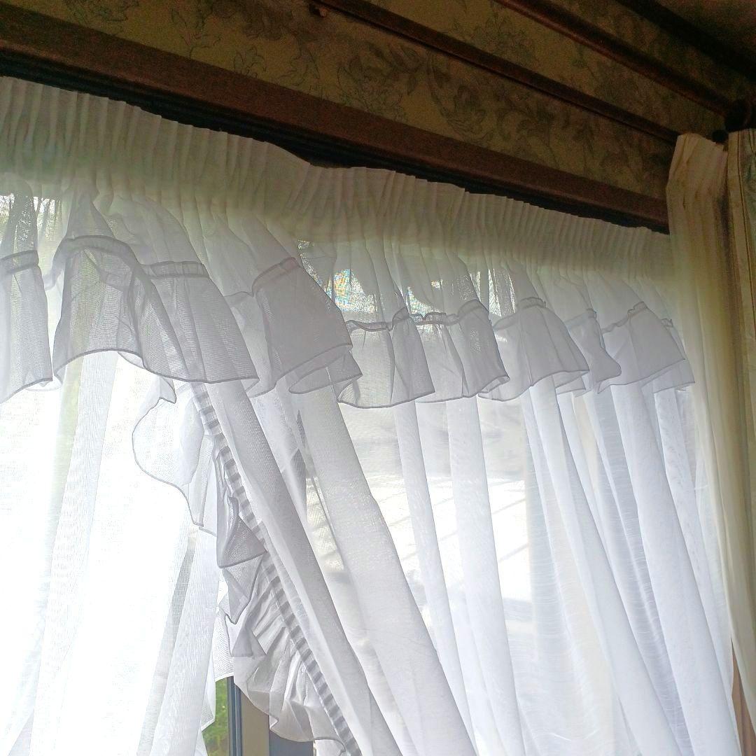 スタイルカーテン【クロスオーバーレースフリルデザイン　スモックギャザータイプ】