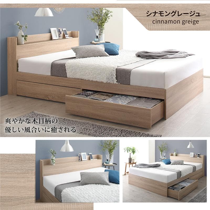 最安値！マットレスなし セミダブルベッド 収納 コンセント 送料込み！ 28