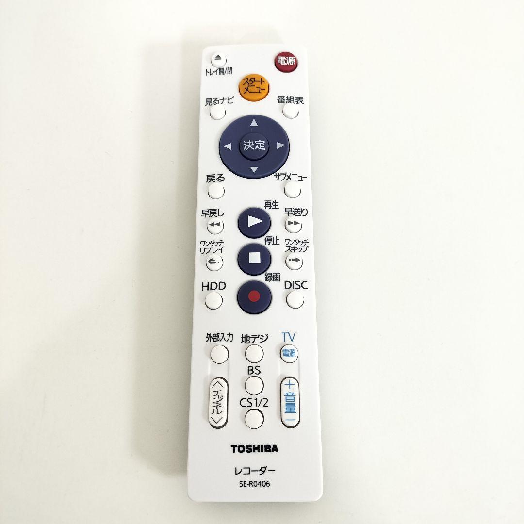 TOSHIBA ブルーレイレコーダー RD-BZ710 リモコン付き