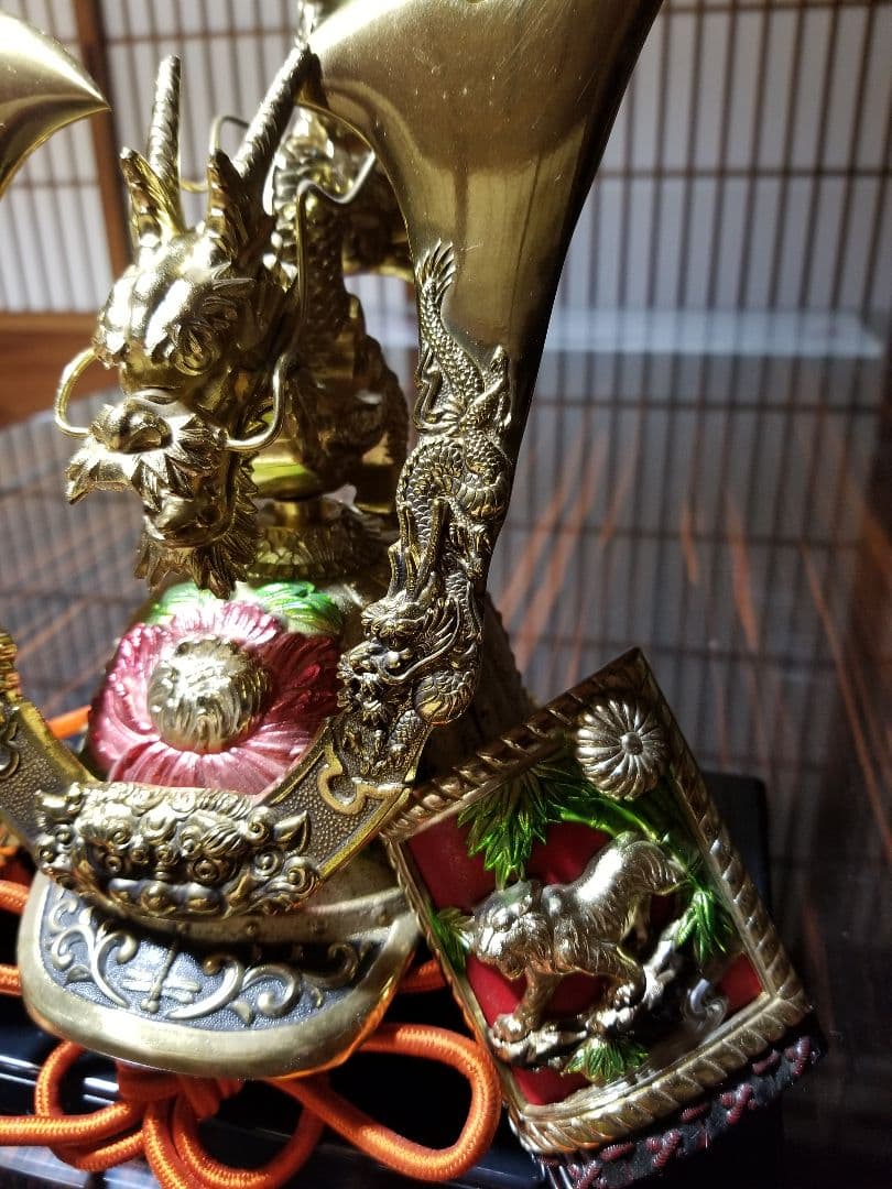 金兜