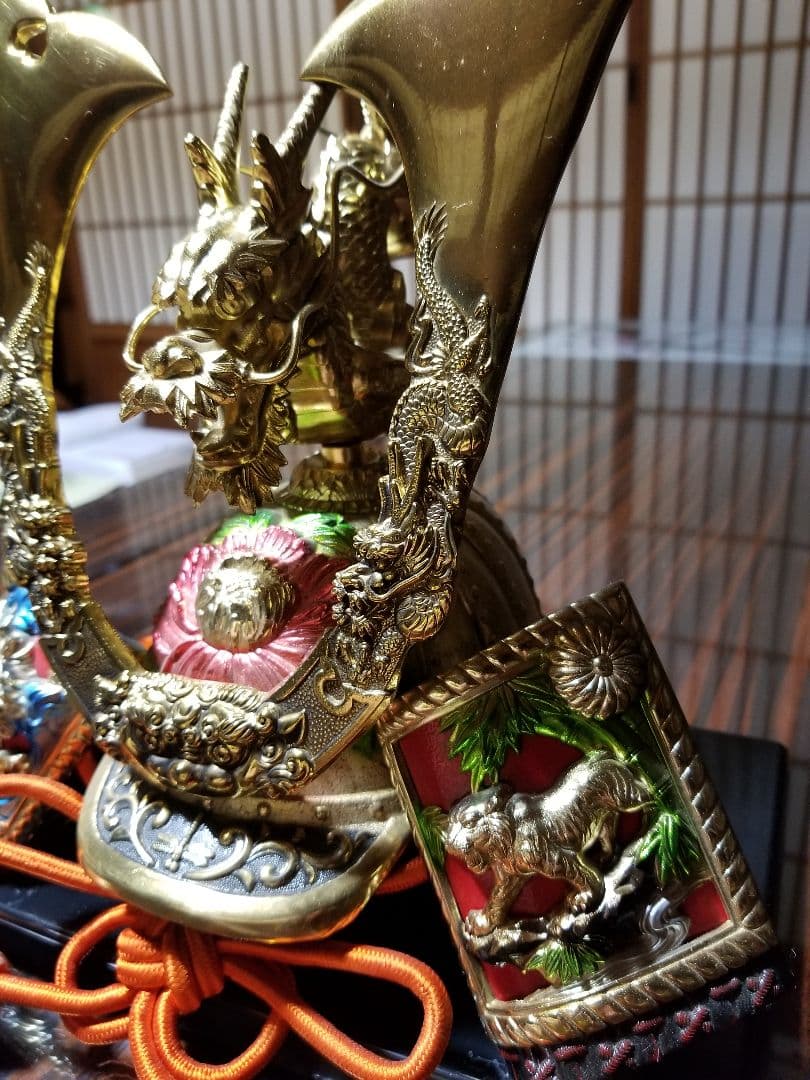 金兜