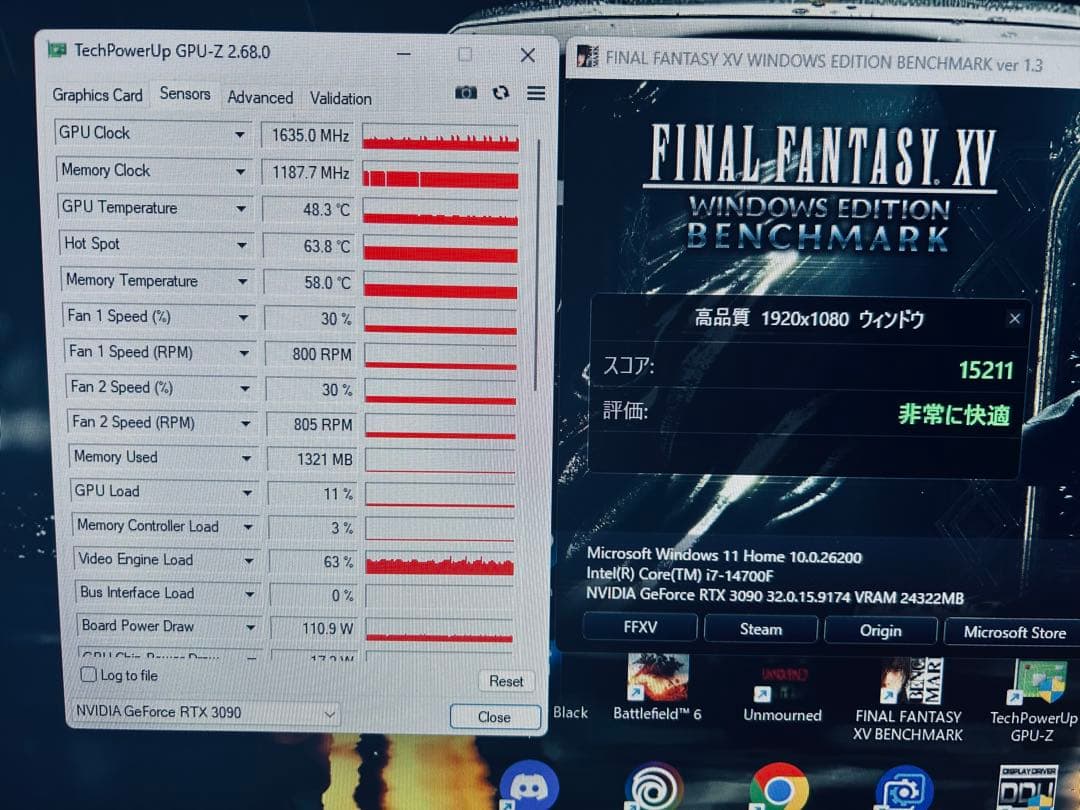 RTX 3090 Gaming Trio X 24GB フル整備済み・良好品