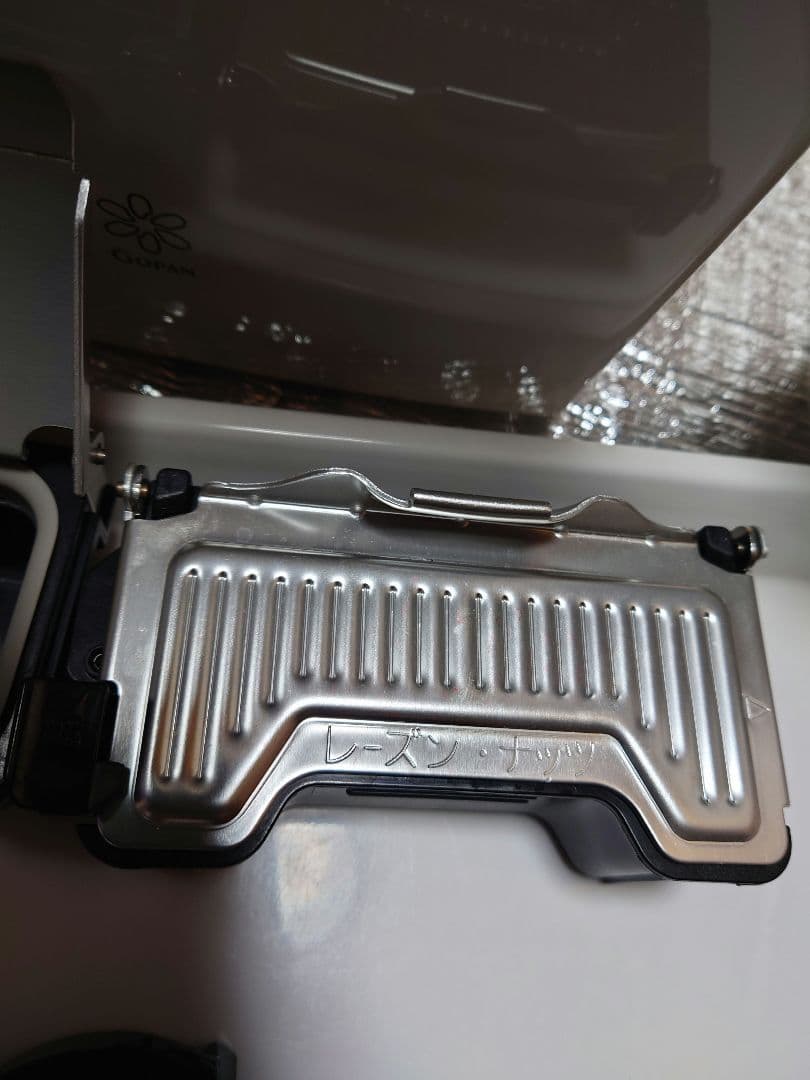 ホームベーカリー　Panasonic SD-RBM1001 ゴパン