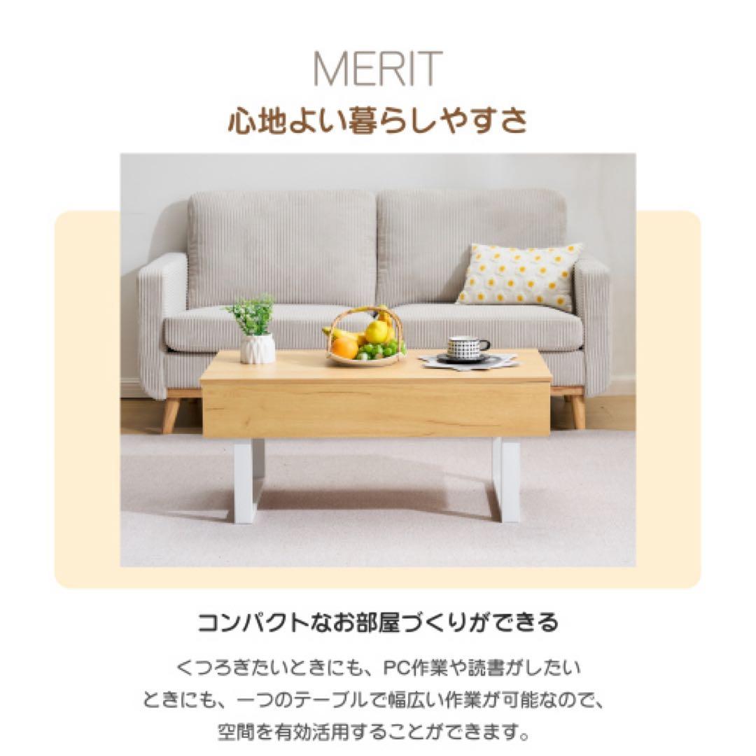 プロフ確認ください