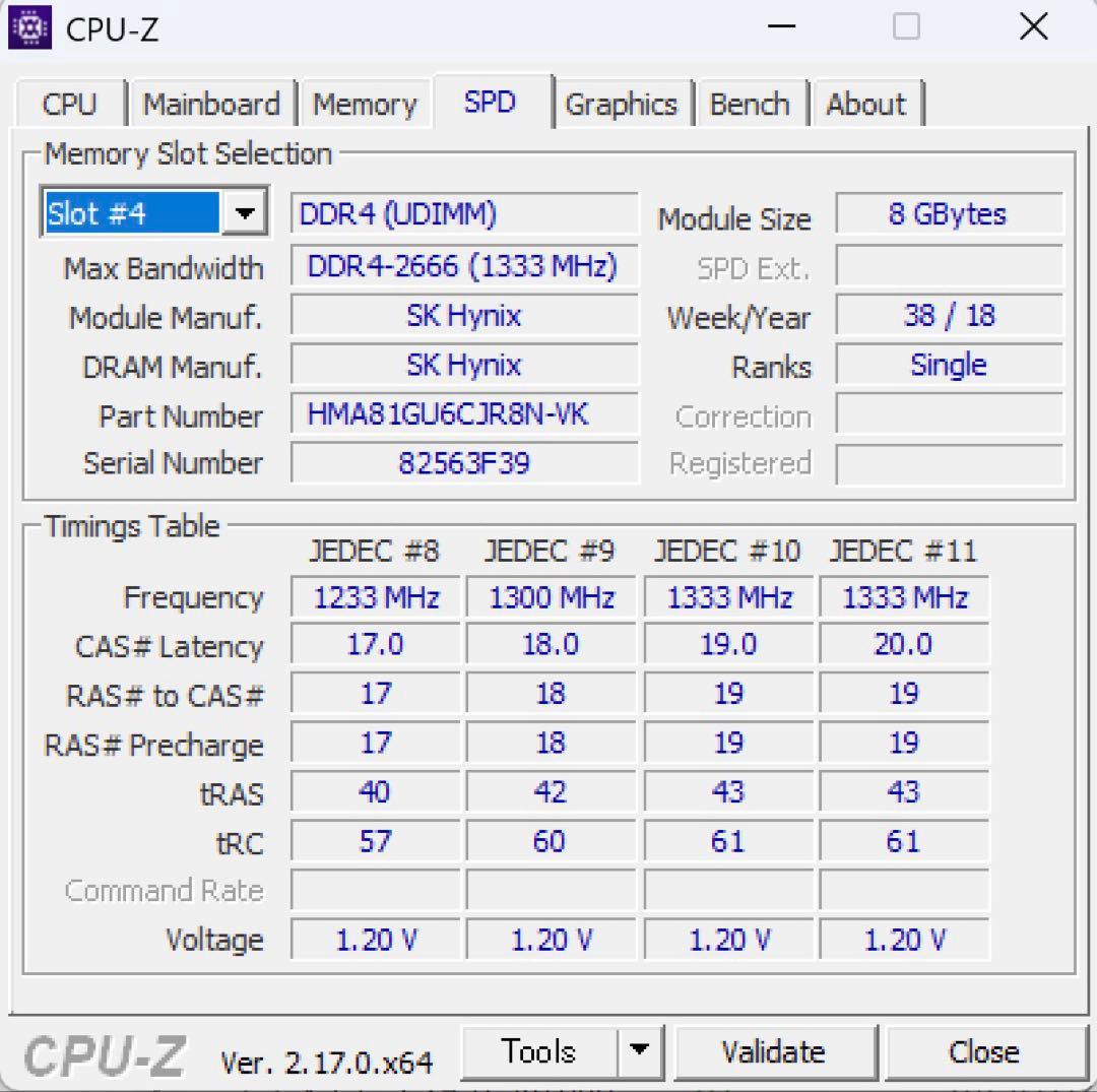 H*a様 DDR4 8GB メモリ 5枚セット