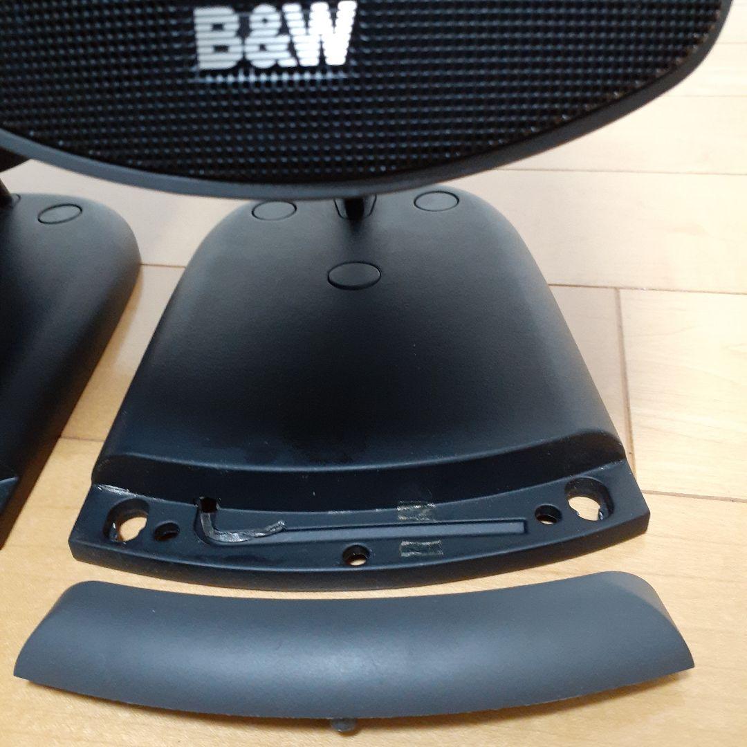 Bowers&Wilkins◆B&W LM1◆スピーカーペア