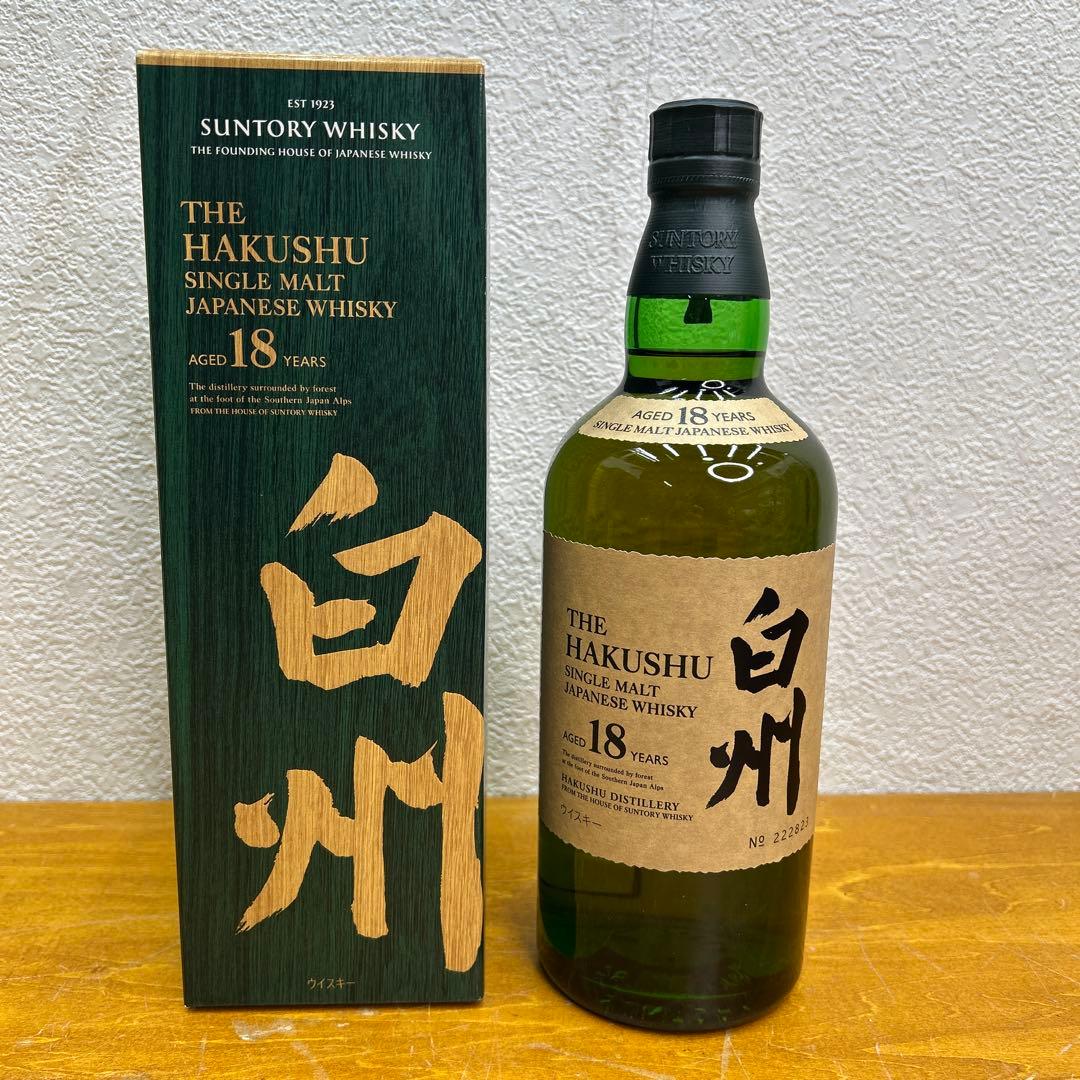 5279 【未開栓】サントリー白州18年 ウイスキー 700ml43% 箱付