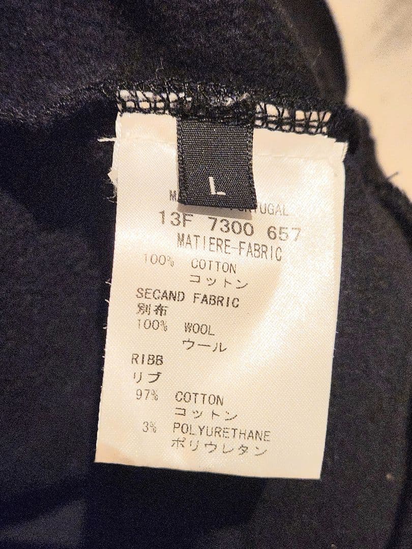 【限定値下げ】GIVENCHY ジバンシィ ニット切り替えトレーナー