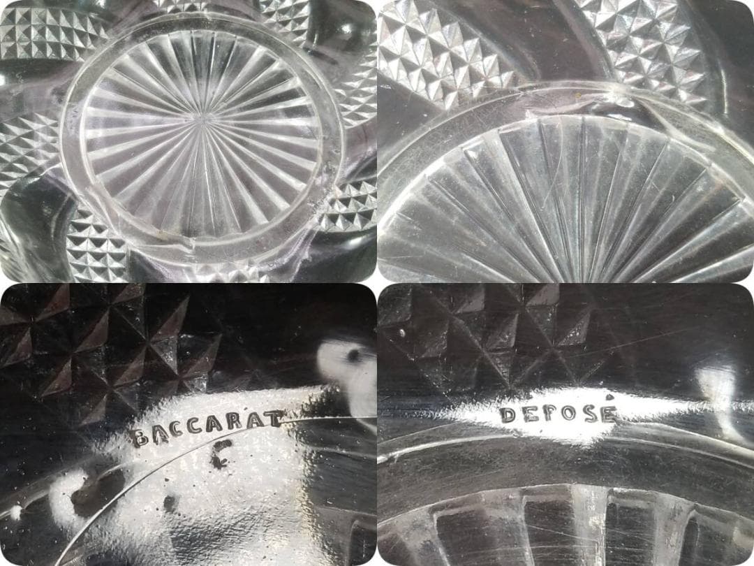 ※迫力あります!!オールドバカラ セルポンティ―ヌ 大型ボウル ガラス 蛇