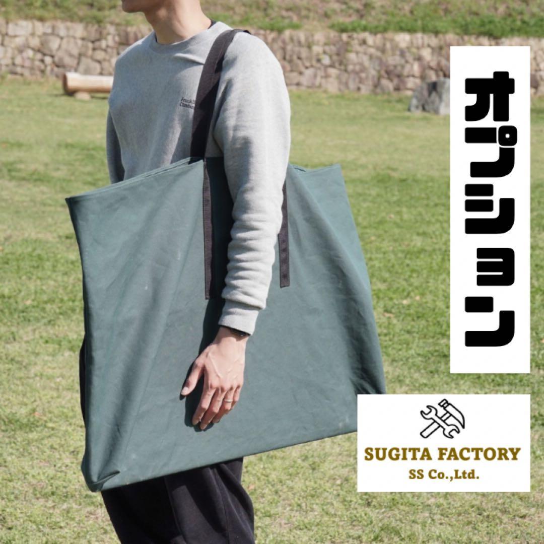 に*ー様 檜無垢材　細板　タフまる対応アイアンテーブル　キャンプテーブル　ローテ