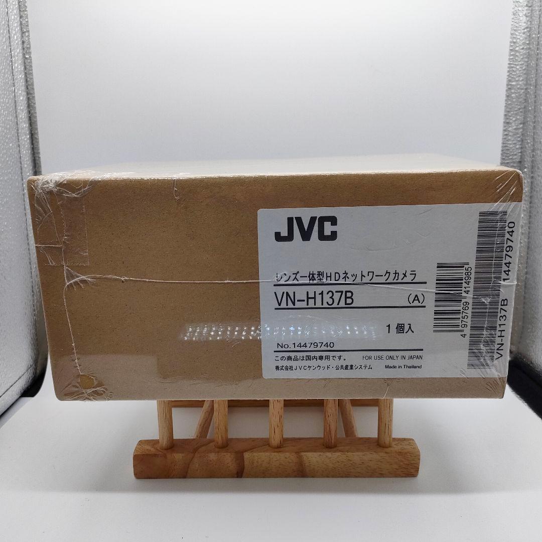 【未使用品】JVC レンズー体型HDネットワークカメラ VN-H137B