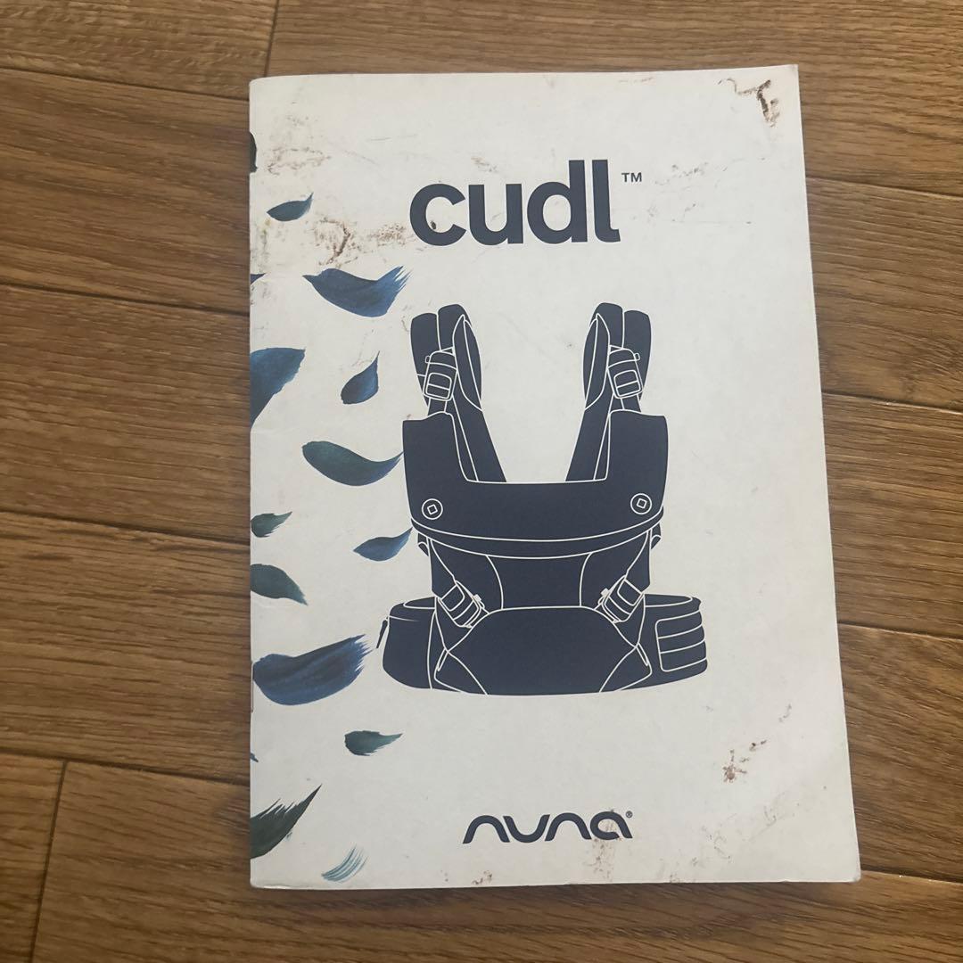 nuna 抱っこ紐 ダークグレー