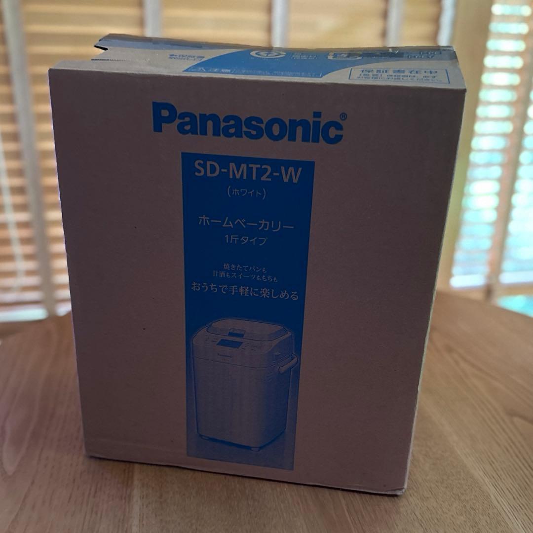 ホームベーカリー SD-MT2