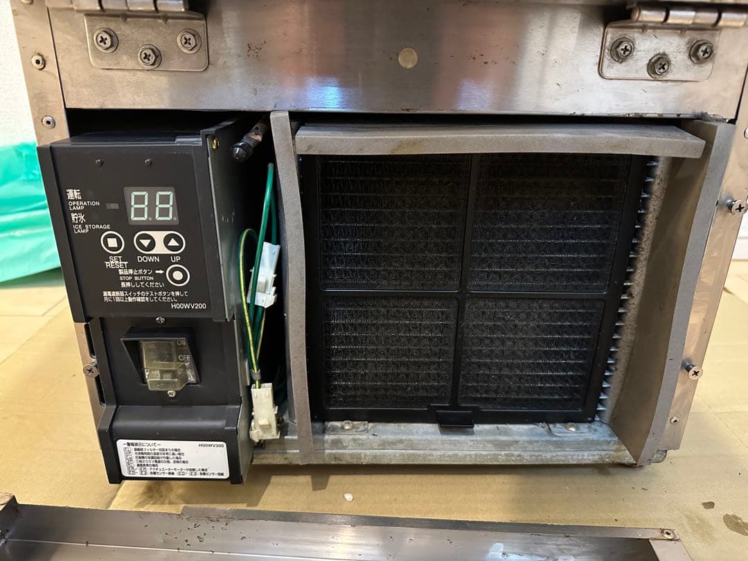 【専用】フクシマガリレイ 2022年製 製氷機 FIC-A25KT5 業務