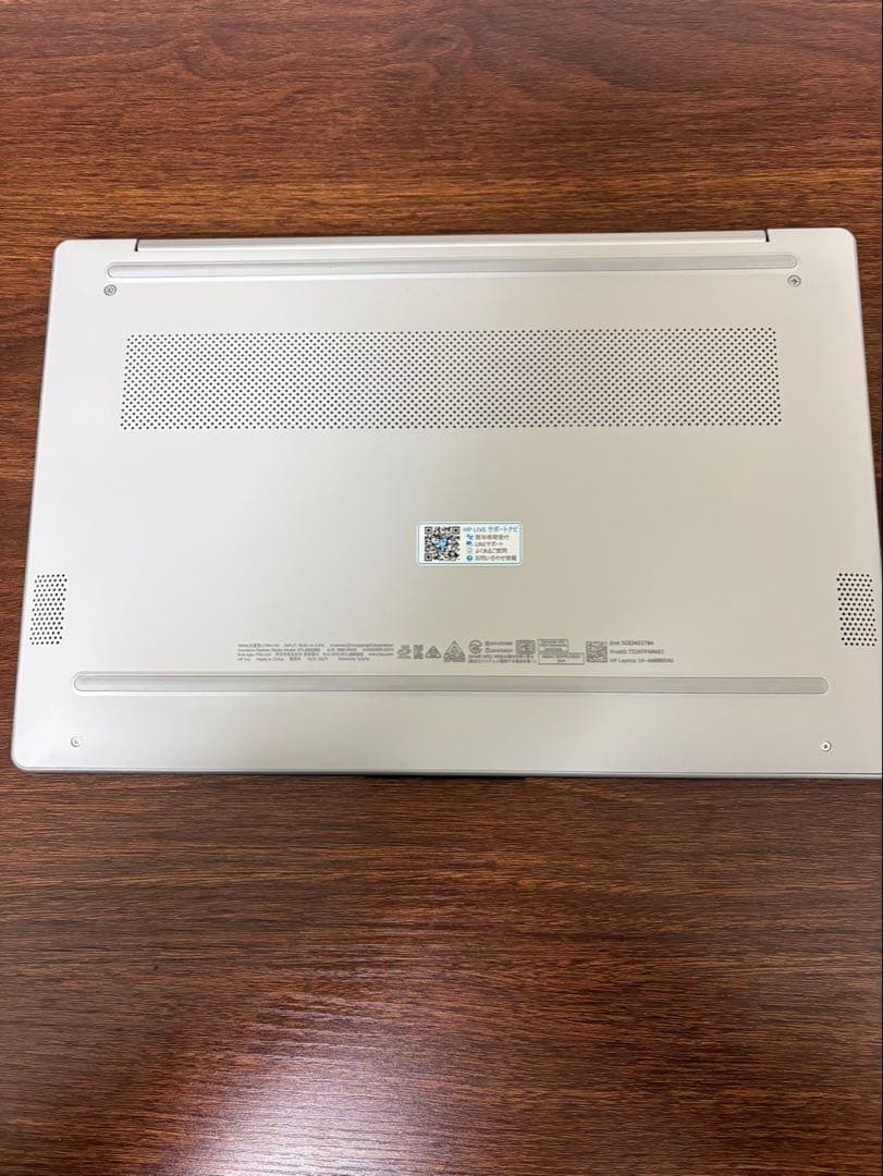 HPノートPC 14-em0005AU Ryzen5 7530U＋Office付