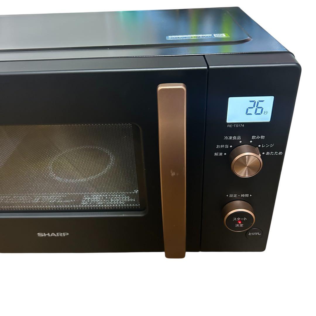 ⭐️2025年製⭐️ SHARP 単機能電子レンジ RE-TS174-B