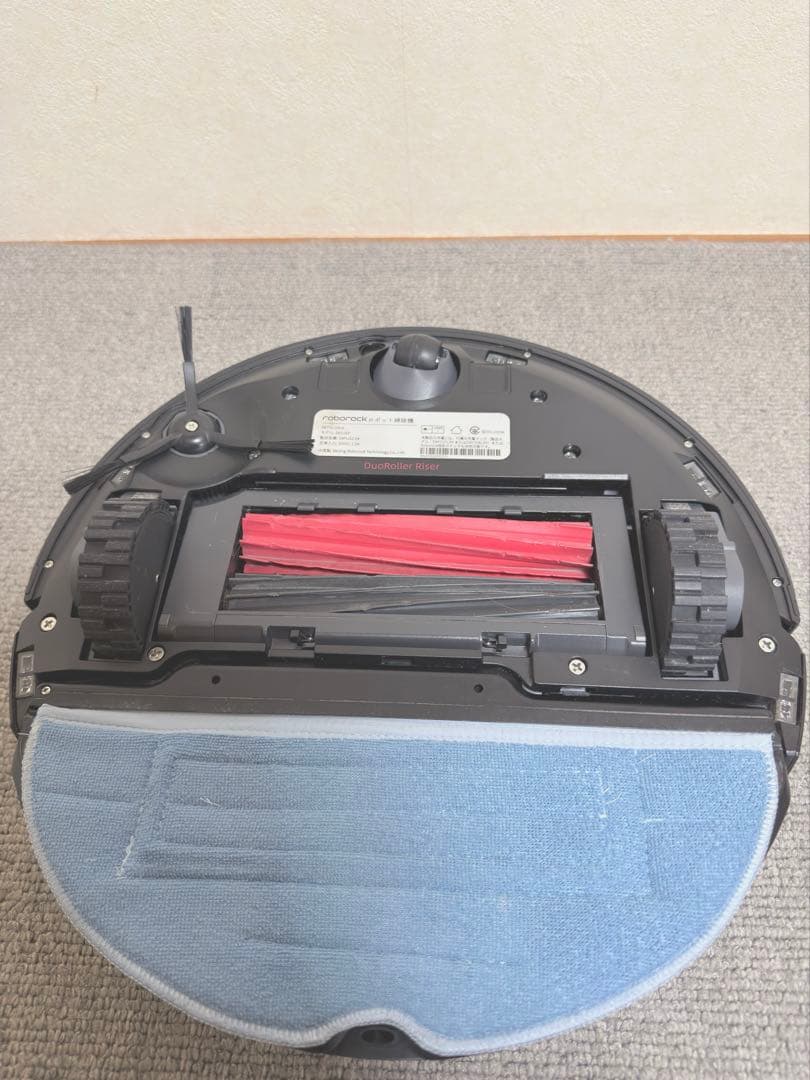 Roborock S8 Pro Ultra 消耗品新品多数清掃・点検済