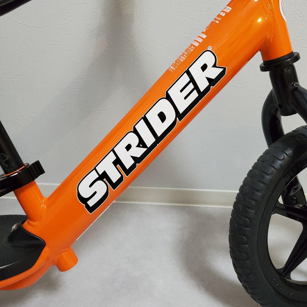 ストライダー STRIDER スポーツ Sport 12インチ オレンジ