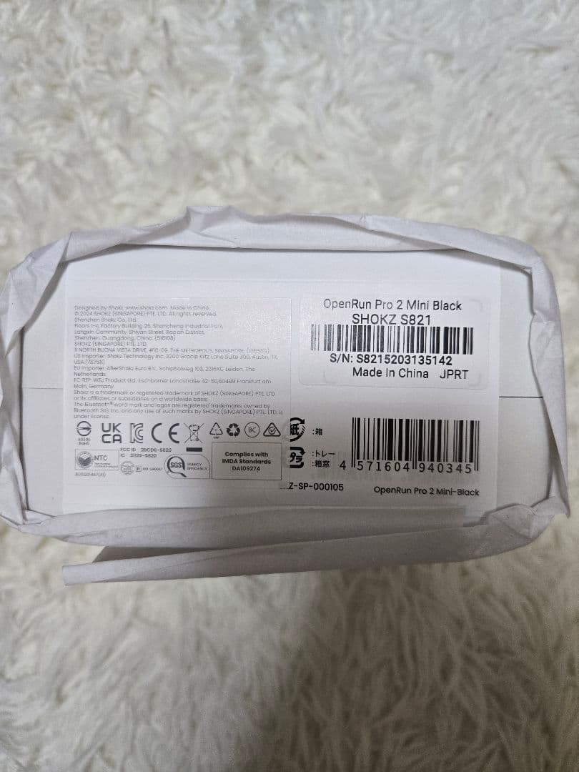 最終価格☆新作ShokzショッスOpenRunPro2Mini骨伝導イヤホン