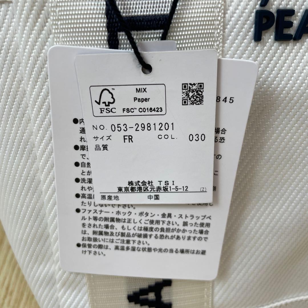 新品未使用　パーリーゲイツ　カートバッグ　ラウンドバッグ　ゴルフバッグ　ホワイト