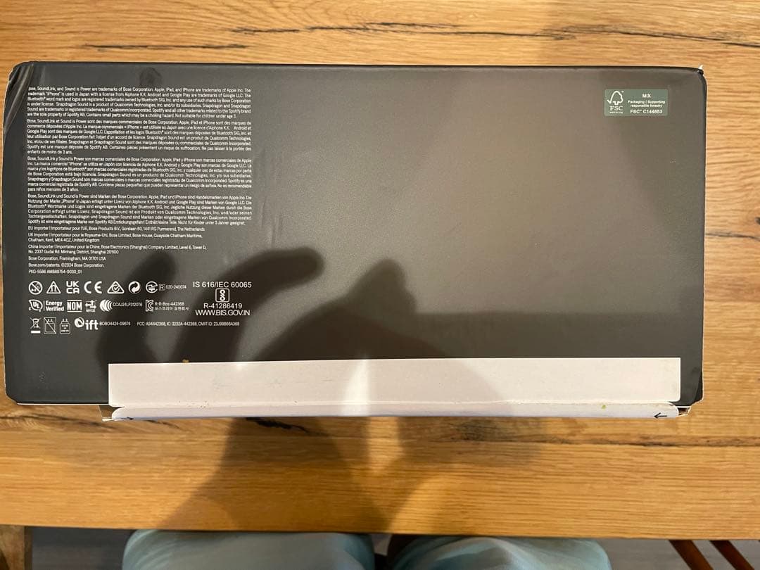 新品未使用BOSE SoundLink Max Portable Speaker