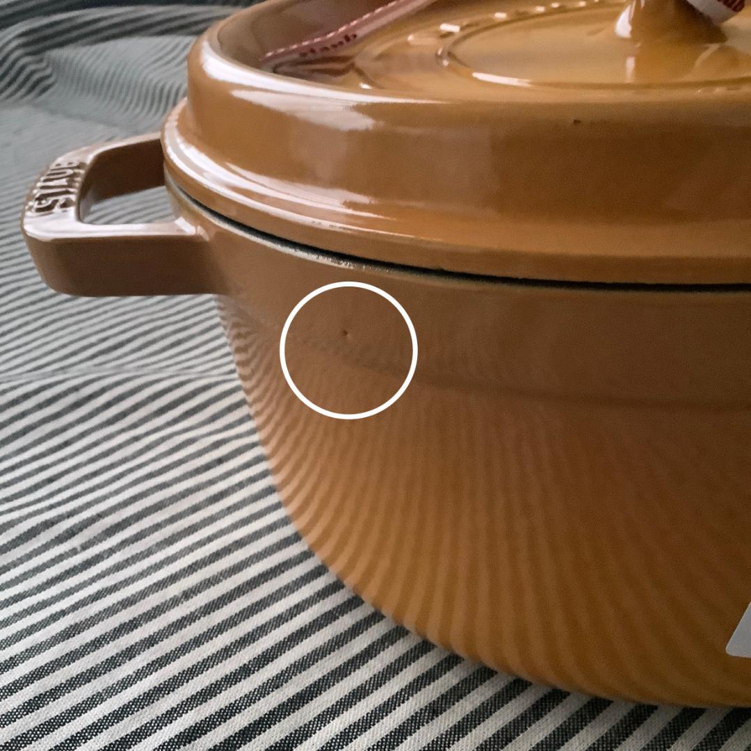 【フランス直輸入】ストウブ ココットロンド 24センチ マスタード色