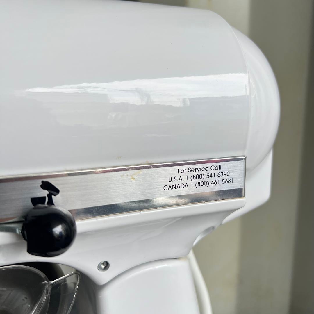 BG86美品✨ KitchenAid スタンドミキサー　ミキサー　新生活応援