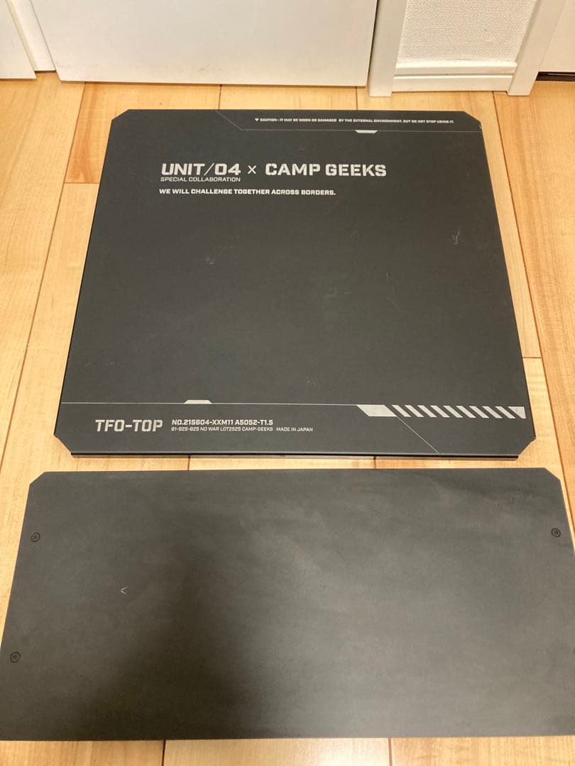 本日限りHelinox ヘリノックス　タクティカルフィールドオフィス　他セット