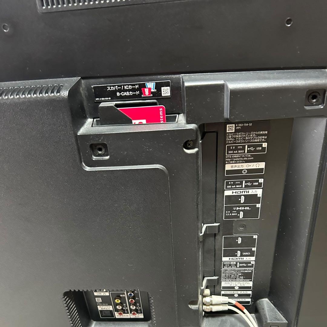 【高画質＆高音質モデル】ソニー　BRAVIA　55V型　4K液晶テレビ